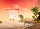 Aion����֮�����¾�����ֽ