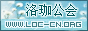 ���칫��