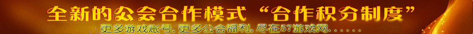 PCG