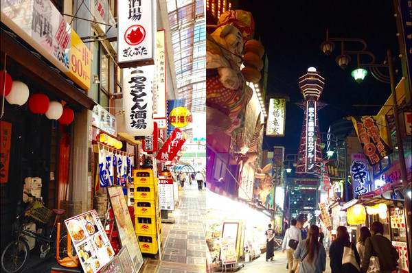 日本街景。(图／跟着不羁去旅行粉丝团提供)