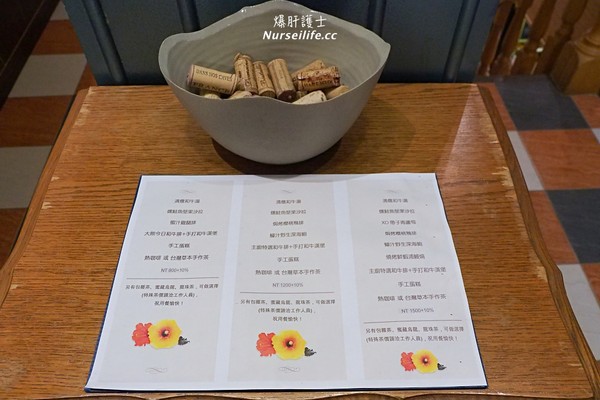 ▲台北市 大熊和牛Bear & Wagyu。（图／爆肝护士提供）