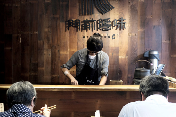 新北市 门前隐味牛肉面 。(图/男子的日常生活提供)