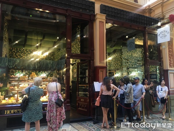 ▲Hopetoun Tea Rooms,澳洲旅游,墨尔本旅游,大洋洲旅游。(图/记者陈涵茵摄)