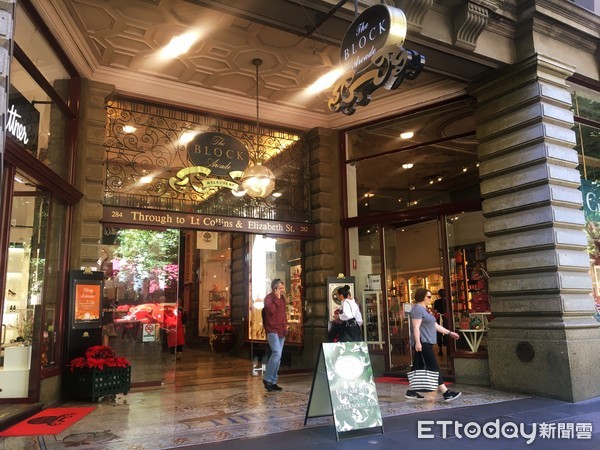 ▲Hopetoun Tea Rooms,澳洲旅游,墨尔本旅游,大洋洲旅游。(图/记者陈涵茵摄)
