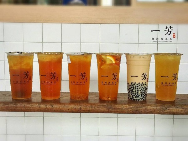 一芳水果茶（图／翻摄自一芳水果茶粉丝专页）