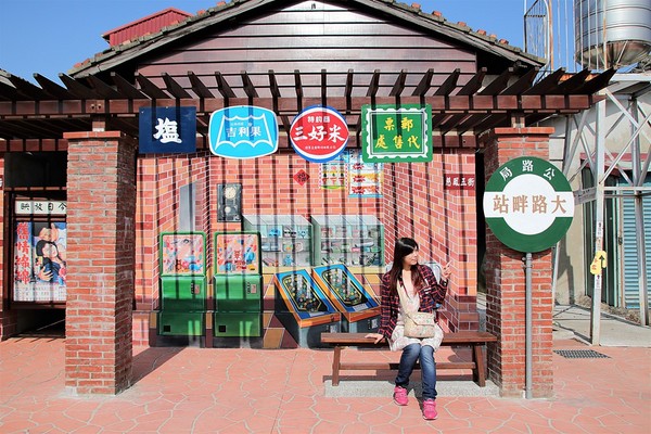▲彰化大村大路畔柑仔店彩绘墙。（图／旅游夜市趴趴走提供）