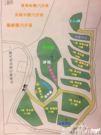 ▲新竹五峰乡好麻吉私房景点亲子露营地。(图/何师父提供)
