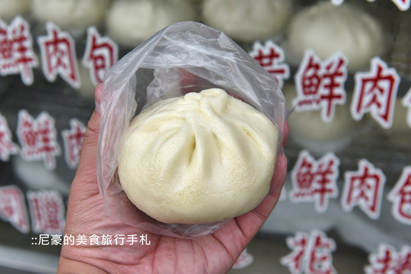 云林乐包子。（图／尼豪提供）