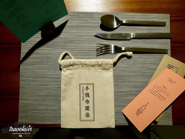 ▲台北市 table for ONE。（图／回纹针提供）
