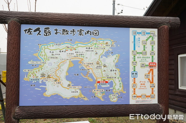 ▲日本爱知小离岛，佐久岛跳岛轻旅行。（图／记者赖文萱摄）