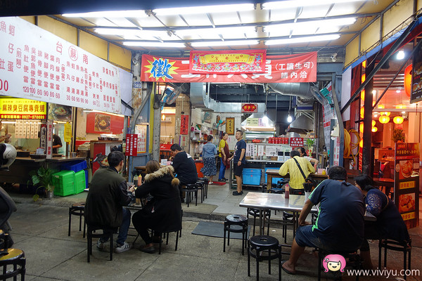 ▲台中美食－台南苏无刺虱目鱼肚。（图／Viviyu提供）