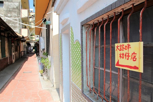 ▲彰化大村大路畔柑仔店彩绘墙。（图／旅游夜市趴趴走提供）