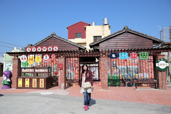 ▲彰化大村大路畔柑仔店彩绘墙。（图／旅游夜市趴趴走提供）