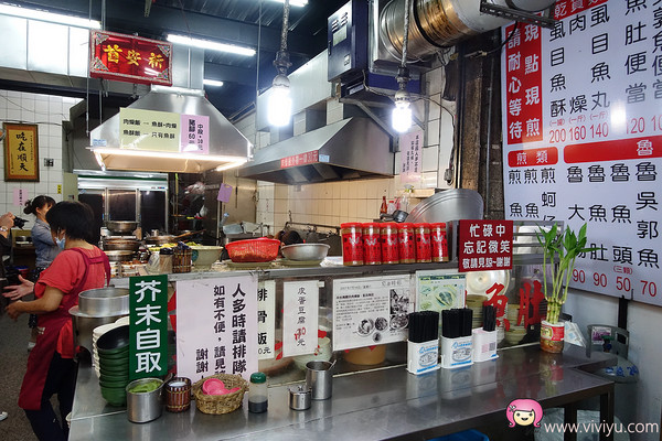 ▲台中美食－台南苏无刺虱目鱼肚。（图／Viviyu提供）