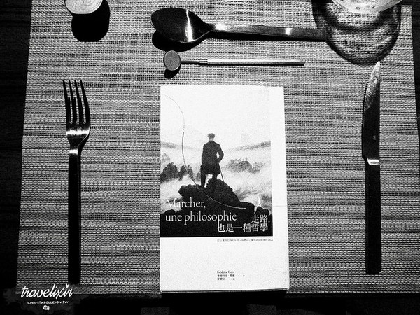 ▲台北市 table for ONE。（图／回纹针提供）