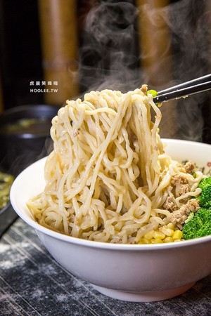 ▲高雄 富士山达人中山店。（图／虎丽笑嗨嗨提供）