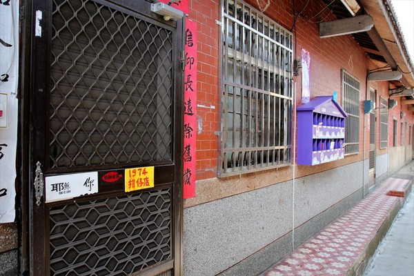 ▲彰化大村大路畔柑仔店彩绘墙。（图／旅游夜市趴趴走提供）