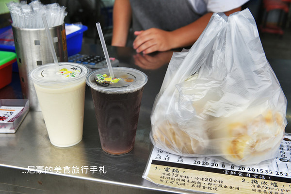 云林乐包子。（图／尼豪提供）