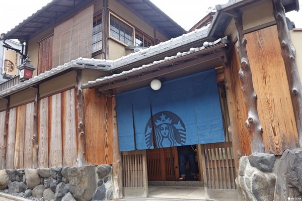 京都二宁坂弥荣茶屋店。（图／MATCHA）