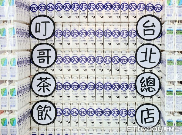 ▲叮哥茶饮。（图／记者华少甫摄）