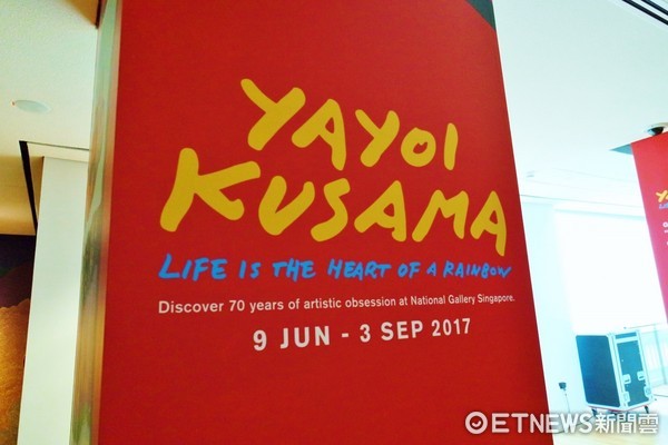 ▲新加坡国家美术馆－草间弥生展览。（图／记者杨筱柔摄）