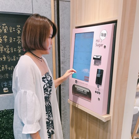 ▲台北HiSugar嗨糖 日式可丽饼&棉花糖红茶。(图/Momomco提供)
