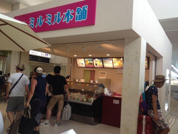 ▲石垣岛。(图/Eva郭提供)