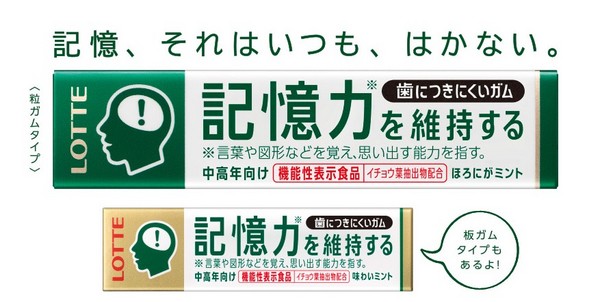 ▲%既毡炯且淞?谙闾恰＃ㄍ迹??阕约且淞?谙闾枪偻?? width=