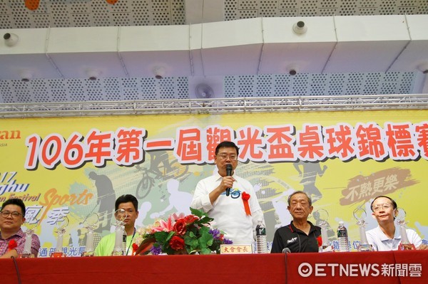 ▲观光局举办第一届观光杯桌球锦标赛。（图／记者赖文萱摄）