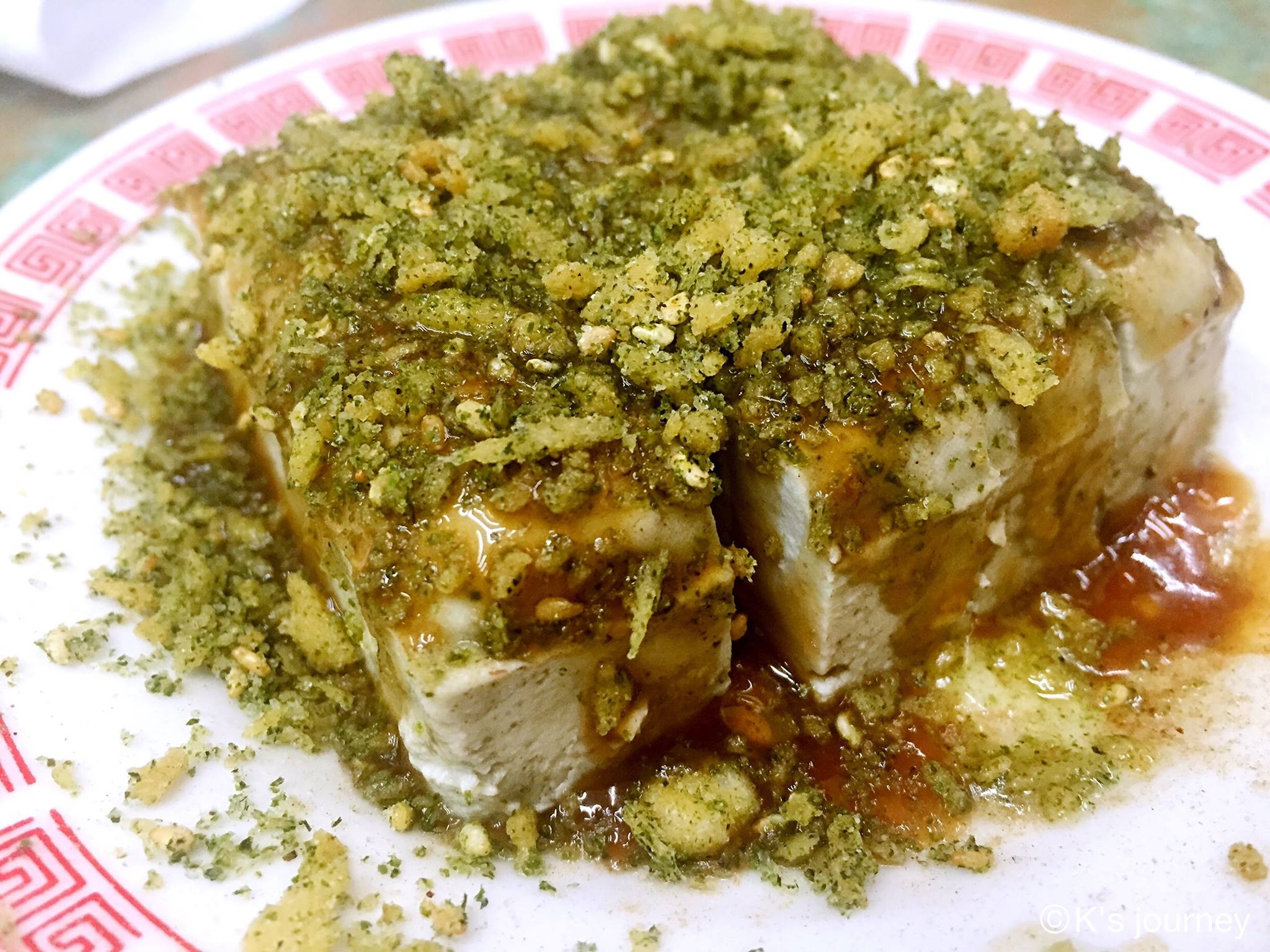 ▲戴记独臭之家，招牌炸臭豆腐，清蒸臭豆腐，凉拌臭豆腐。（图／部落客KK提供)