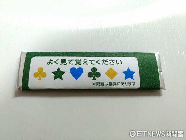 ▲%技且淞?谙闾恰＃ㄍ迹?哥授权提供，请勿随意翻摄）
