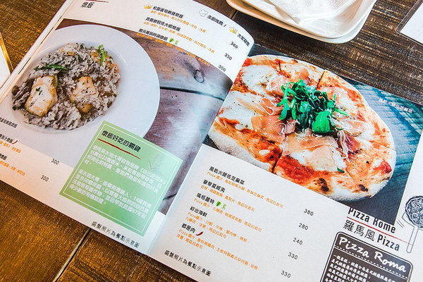 WaPasta义砖义瓦 。(图/小虎食梦网)
