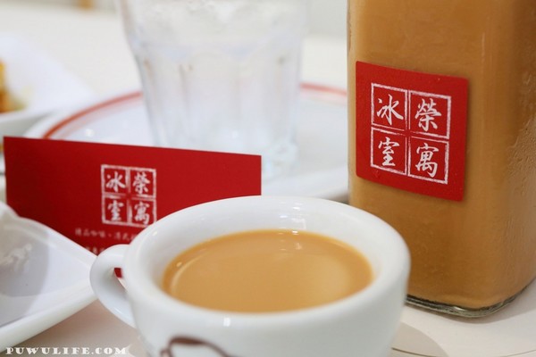 ▲台南荣寓冰室。(图/噗舞食游记提供)