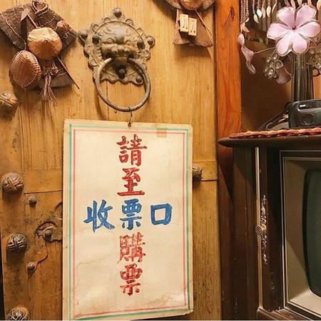 ▲高雄美洲牛排。(图/IG@angela___0707提供,请勿任意翻摄以免侵权)