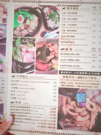 ▲Le Coq 公鸡咖啡。（图／Momoco。毛毛抠提供）