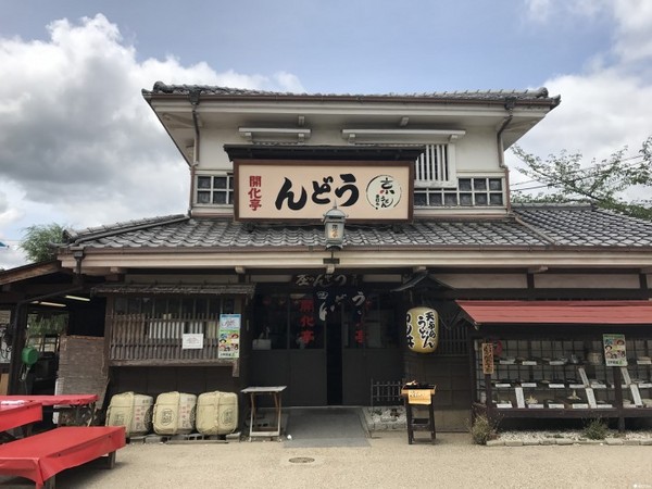 东映太秦映画村。（图／matcha）