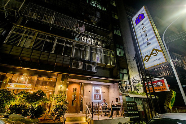 ▲捷运南京三民站金山客家小馆。（图／小虎食梦网提供）