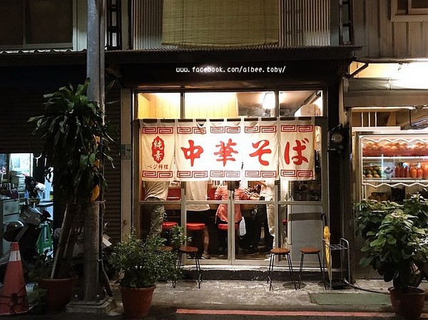 ▲ 台南日式复古拉面。（图／爱比妞提供）