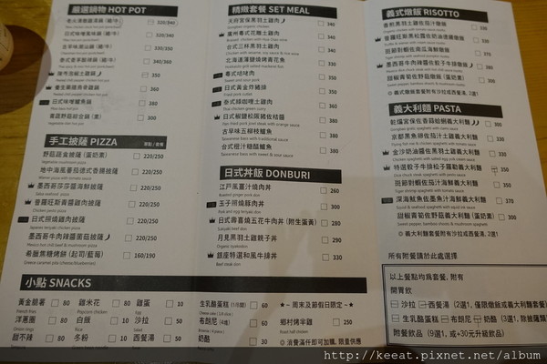 ▲小牧人异国料理餐厅。（图／老K）
