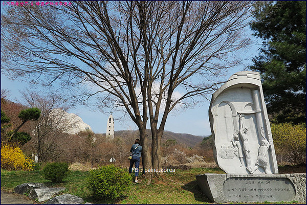 ▲韩国美里川圣地。（图／小不点Paine提供）