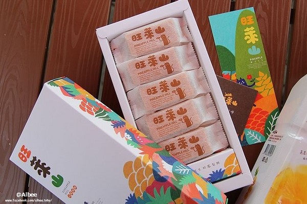 ▲嘉义旺莱山-爱情大草原。（图／爱比妞提供）