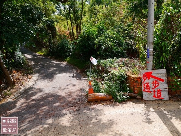 ▲郑汉步道(苗栗县造桥乡谈文村台一线)。（图／i验焉⒉呒翘峁?? height=