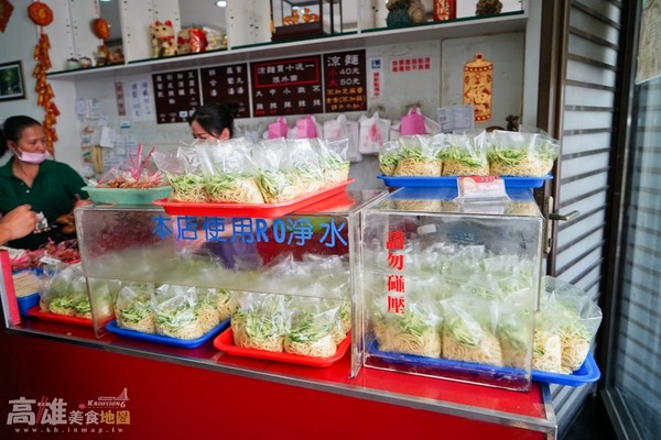 冈山必吃市井美食 。(图/高雄美食地图)