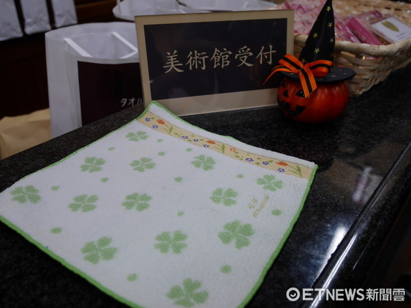 ▲今治毛巾美术馆。（图／记者彭怀玉摄）