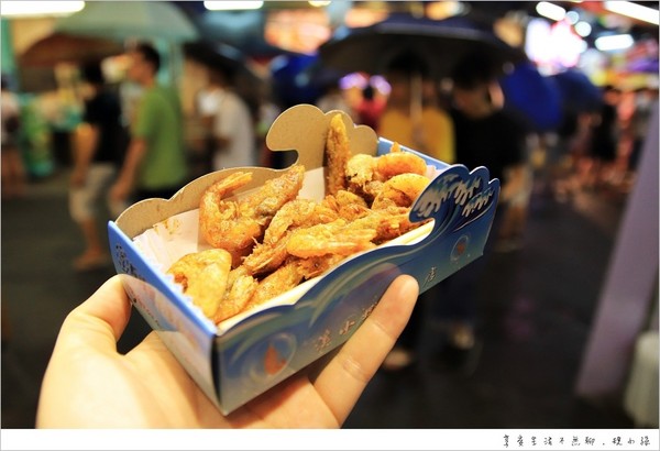 逢甲夜市美食。（图／规小孙）