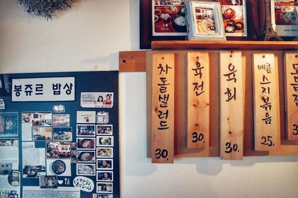 ▲首尔延禧洞藏着雪浓汤名店。（图／李佑群提供）