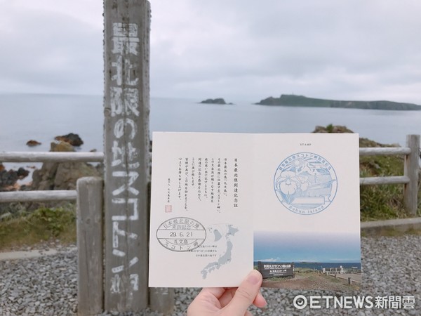 ▲日本最北端秘境小岛，利尻岛、礼文岛。（图／记者赖文萱摄）
