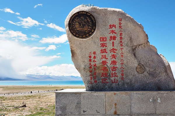 ▲中国西藏旅游。(图/爆肝护士提供)