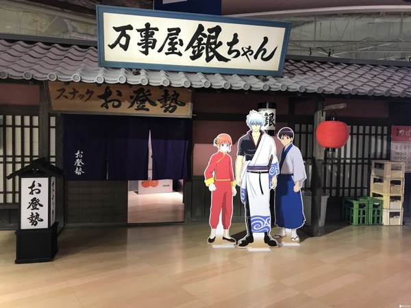 东映太秦映画村。（图／matcha）