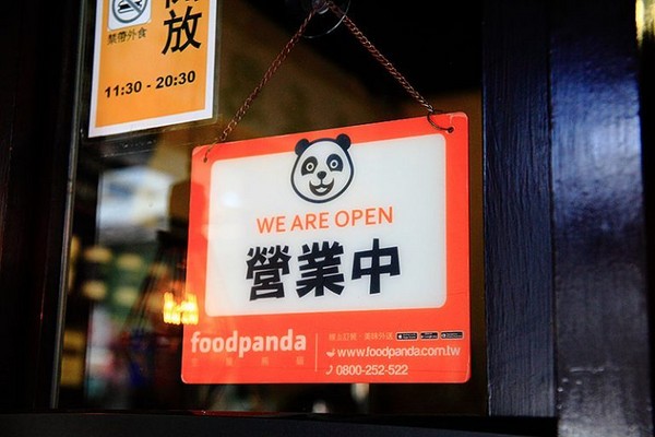 iHERE tea & cafe 当地小茶馆。（图／记upssmile萍子）